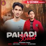 Pahari Blast - AR Music Song Download